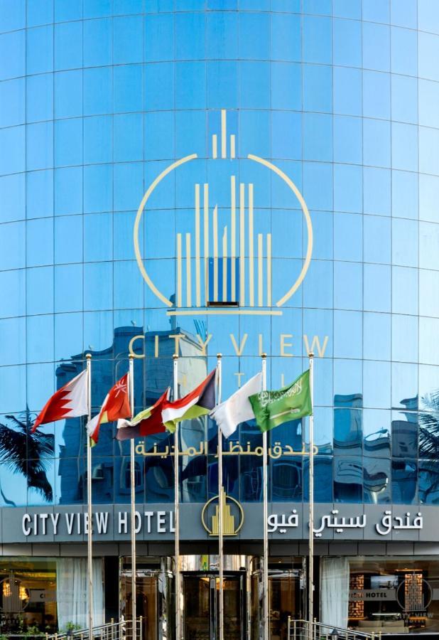 فندق ستي فيو- City View Hotel Jeddah Luaran gambar
